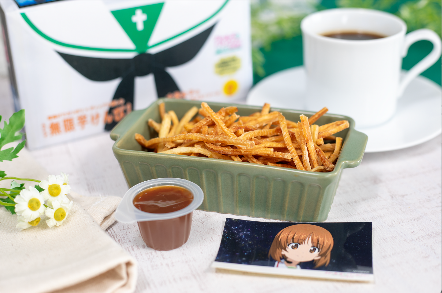 無限芋けんぴ 大洗女子のおいもキャラメル！ソース(ステッカー入り）