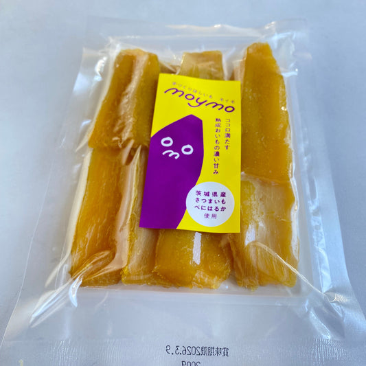 【限定販売】氷蜜完熟ほしいも（150g ほしいも極上品）